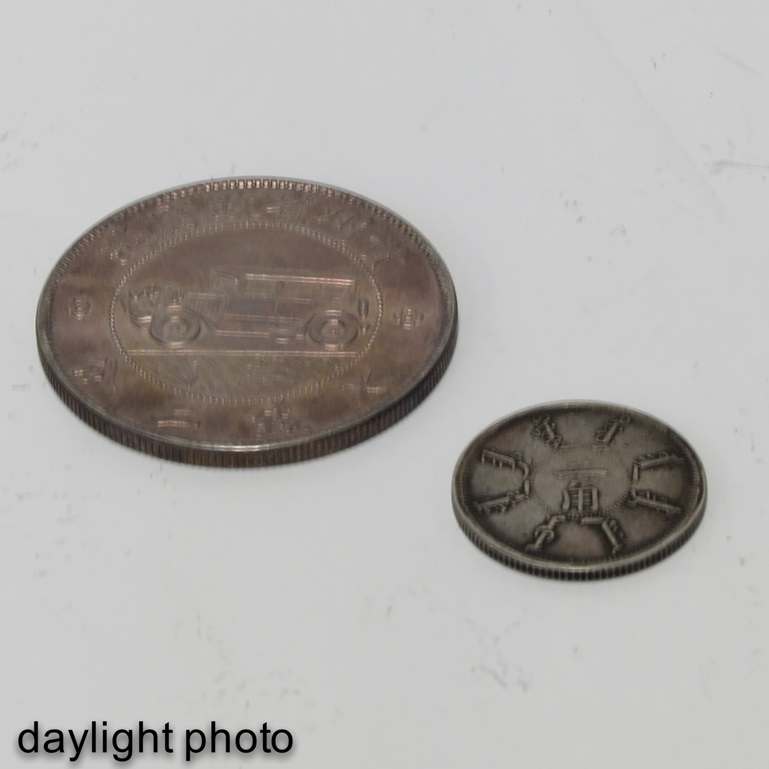 Two Chinese Coins - Image 7 of 10