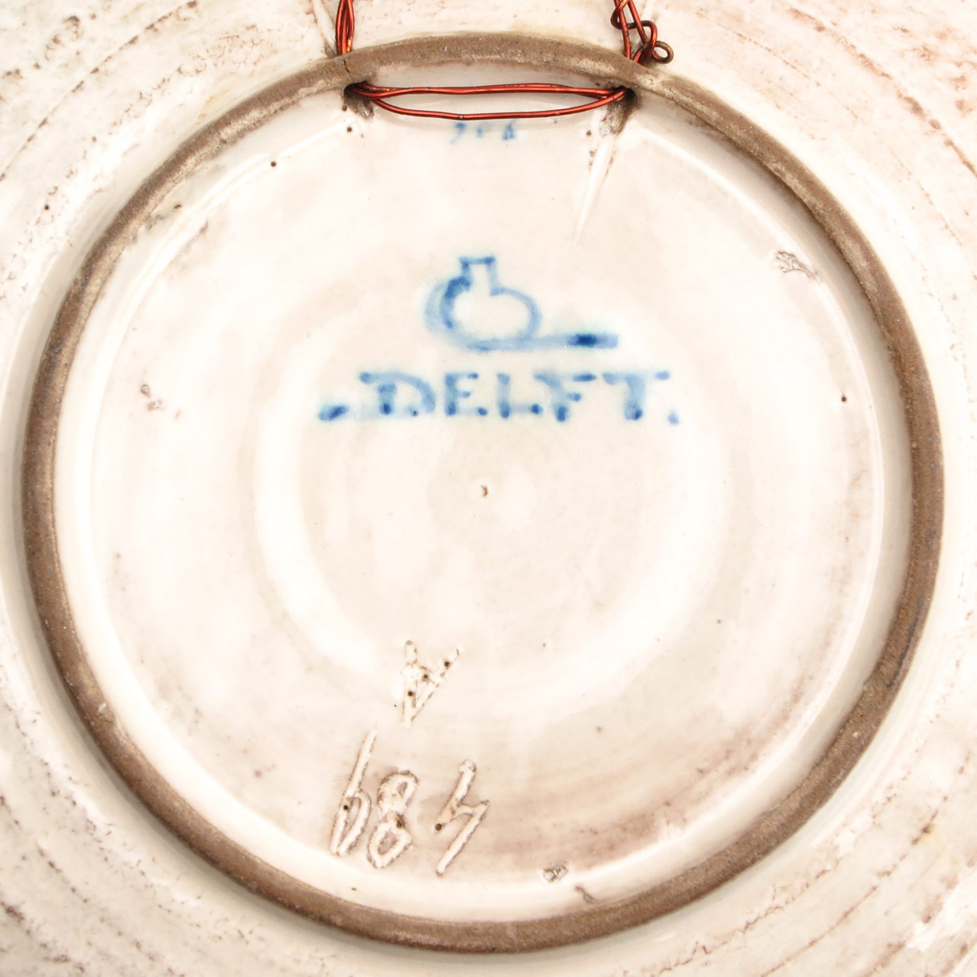 A Porceleyne Fles Dish 1913 - Image 5 of 6