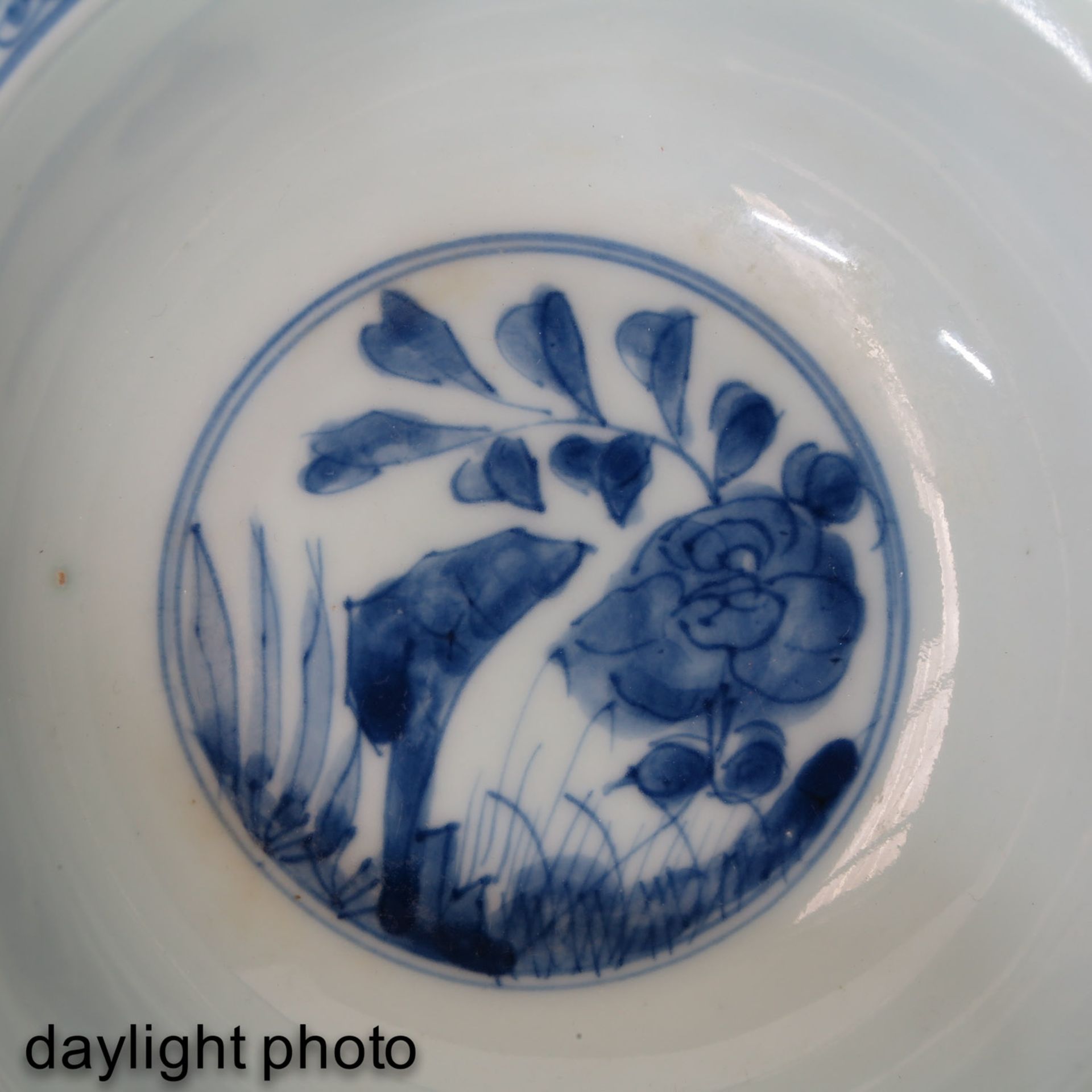 A Blue and White Bowl - Image 10 of 10