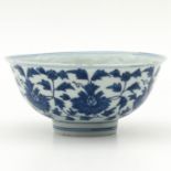 A Blue and White Bowl