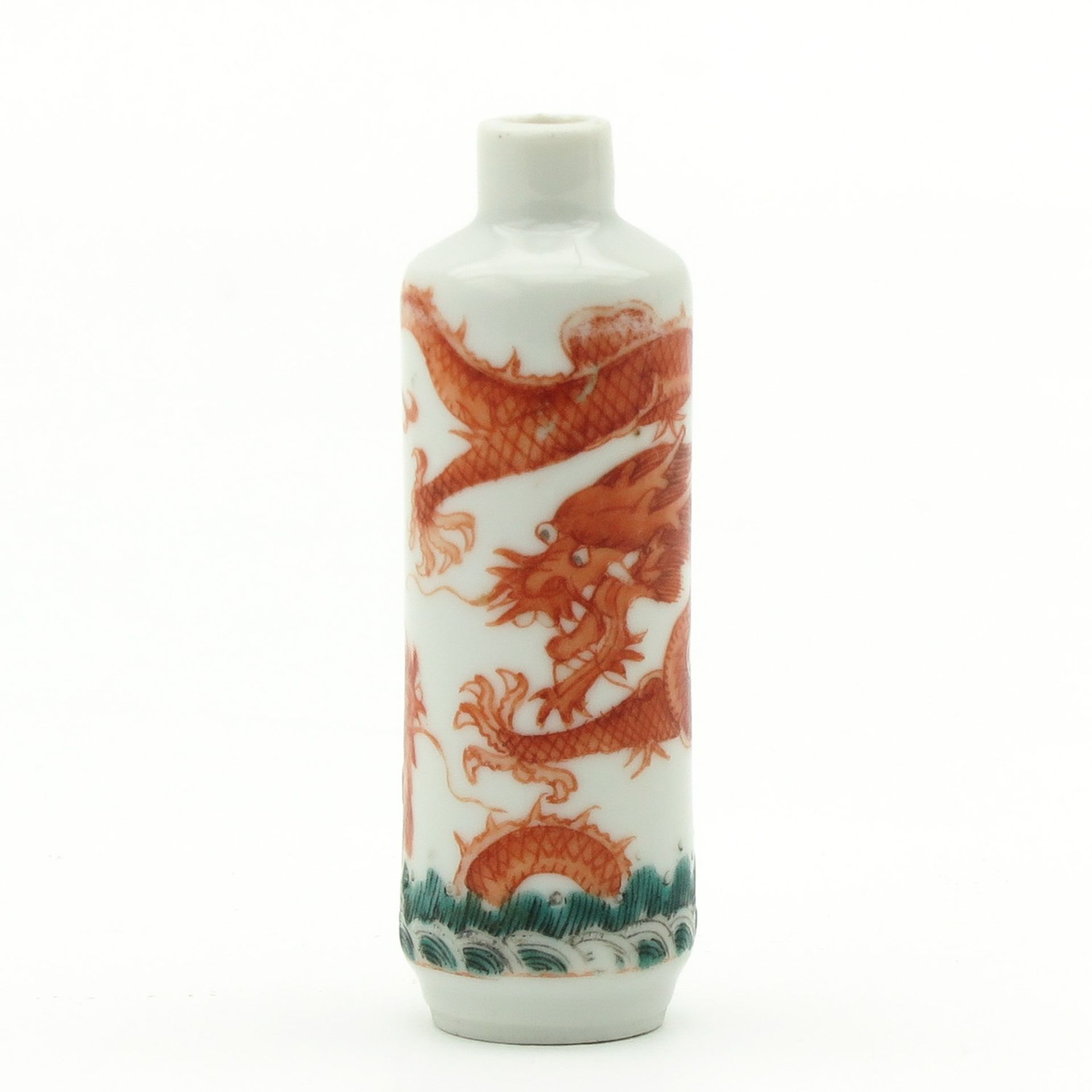 A Dragon Decor Snuff Bottle - Image 4 of 9