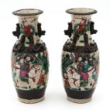 A Pair of Nanking Vases