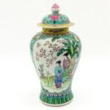 A Polychrome Decor Covered Vase