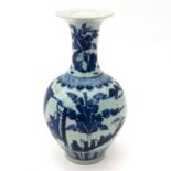 A Blue and White Vase