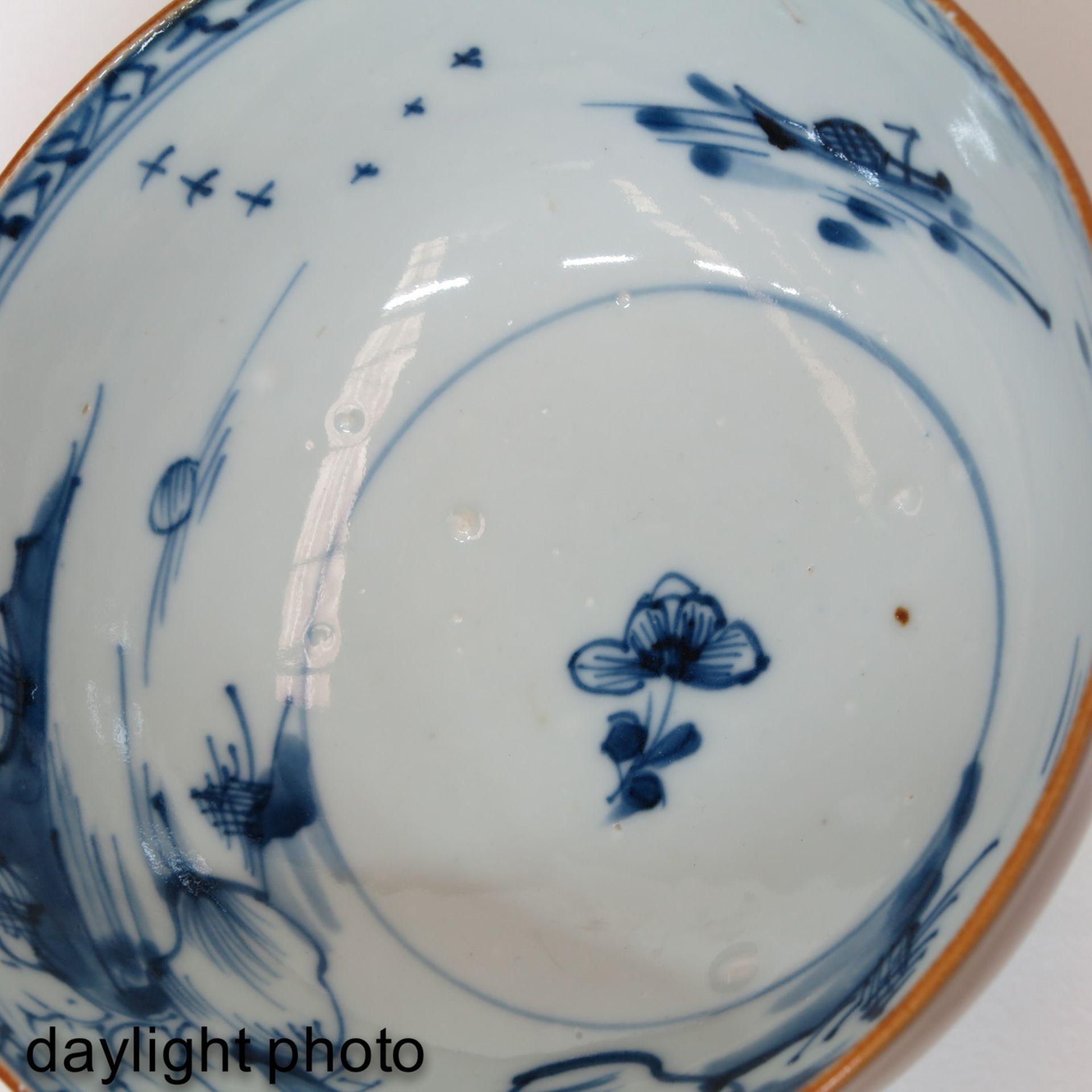 A Nanking Cargo Bowl - Image 10 of 10