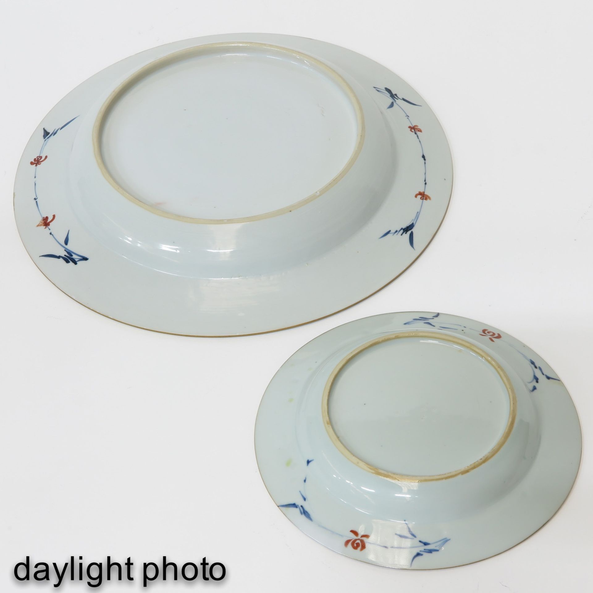 A Doucai Decor Charger and Plate - Image 10 of 10