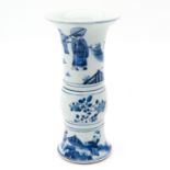 A Blue and White Gu Vase