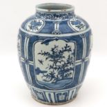 A Large Blue and White Jar