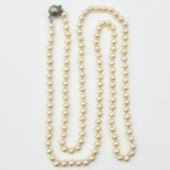 A Pearl Necklace on 18KG Clasp Set with Diamond