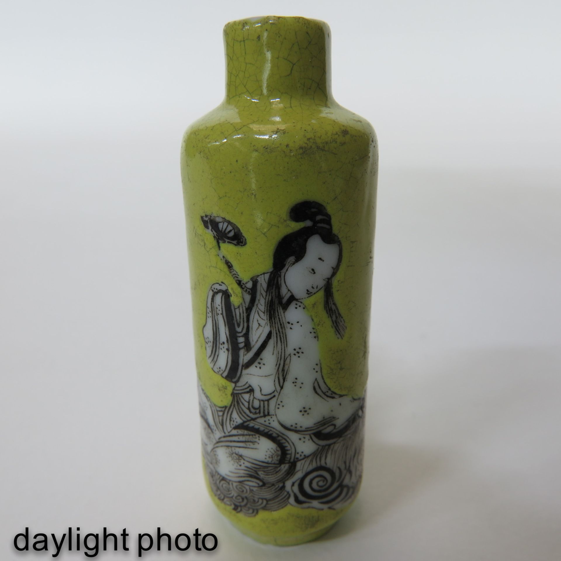 A Chinese Snuff Bottle - Image 9 of 9