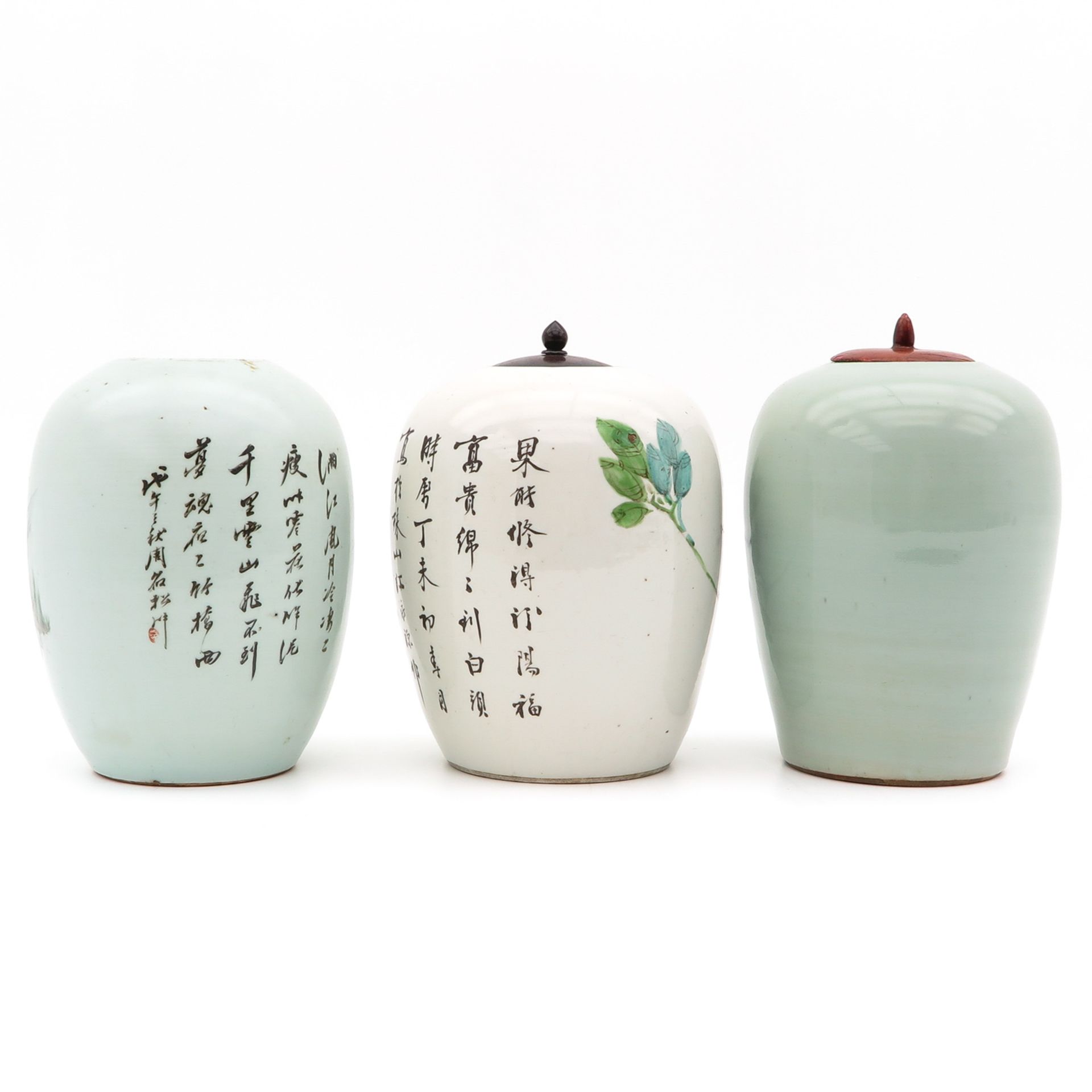 A Collection of 3 Ginger Jars - Image 3 of 10