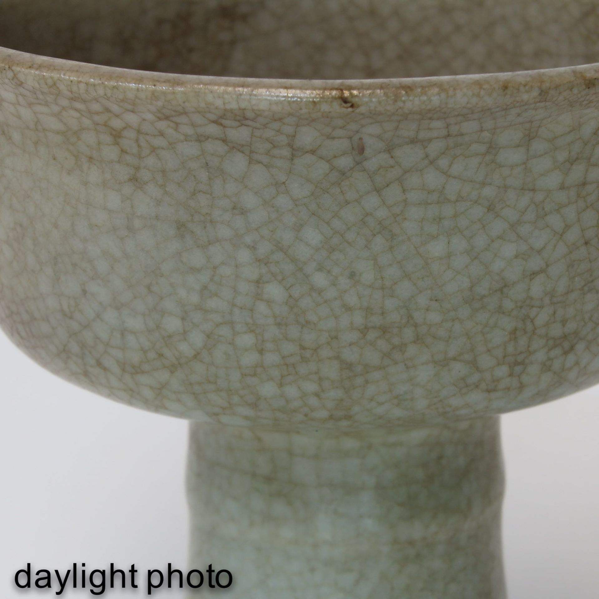 A Stem Cup and Bowl - Image 10 of 10