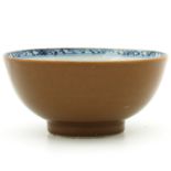 A Nanking Cargo Bowl