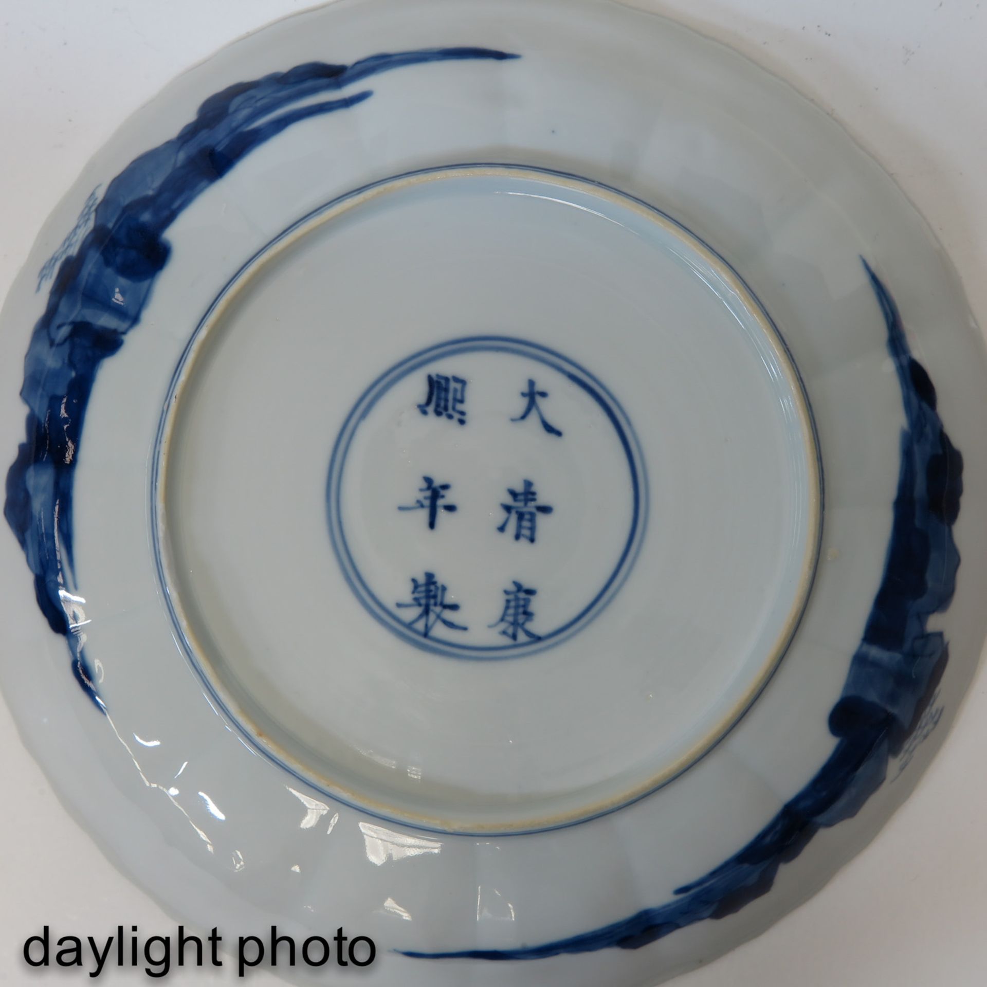 A Lot of 2 Blue and White Plates - Image 9 of 10