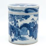 A Blue and White Jar with Cover