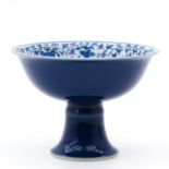 A Blue and White Stem Cup