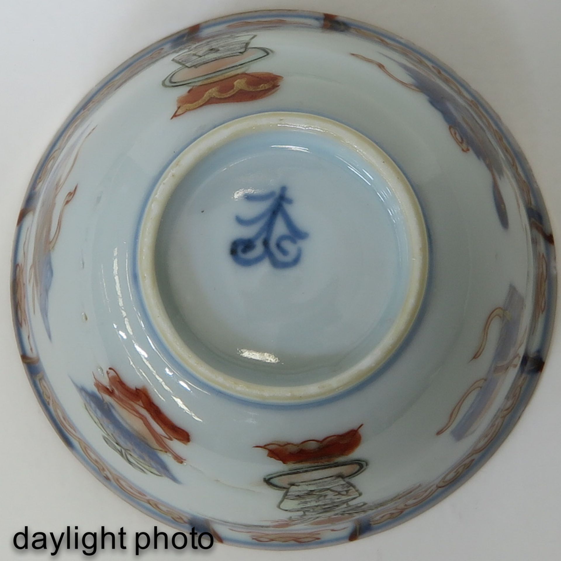 Two Cups and Saucers - Image 9 of 10