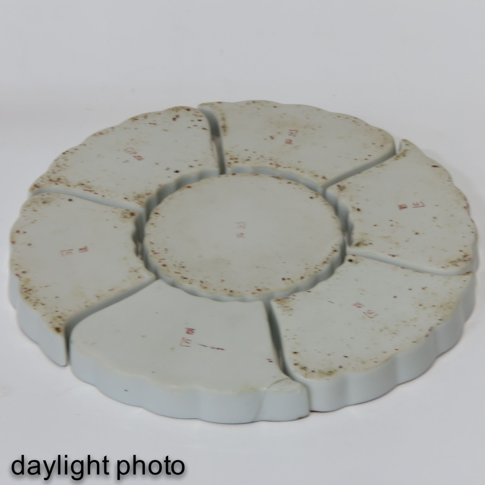 A Lazy Susan in Lacquer Box - Image 8 of 10