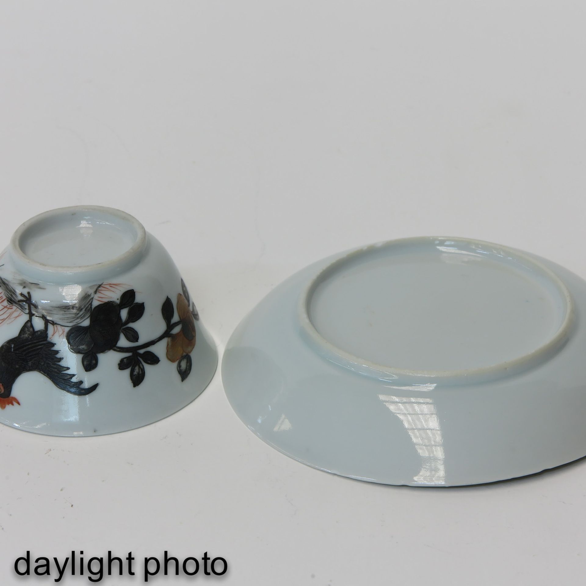 An Encre de Chene Cup and Saucer - Image 8 of 10