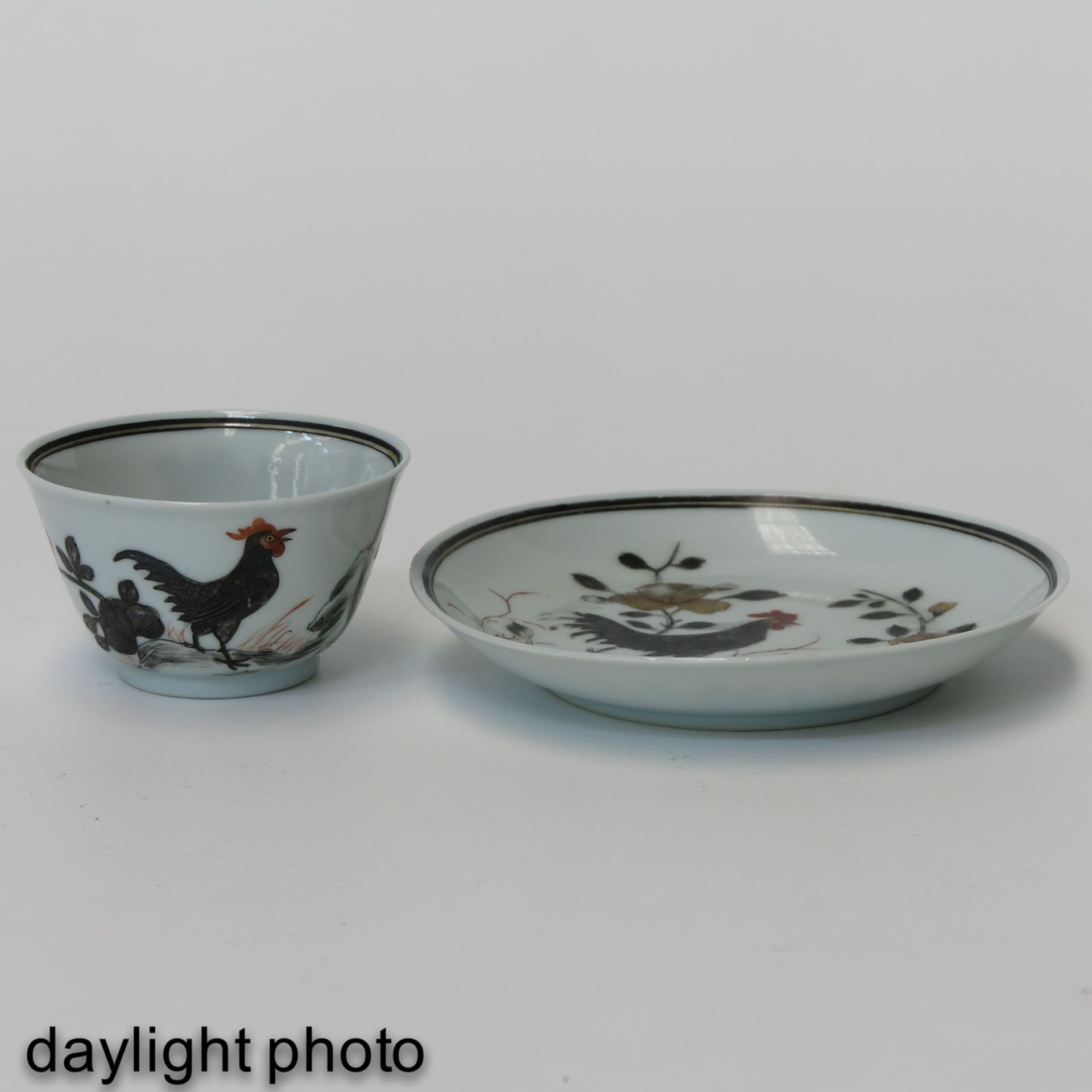 An Encre de Chene Cup and Saucer - Image 7 of 10