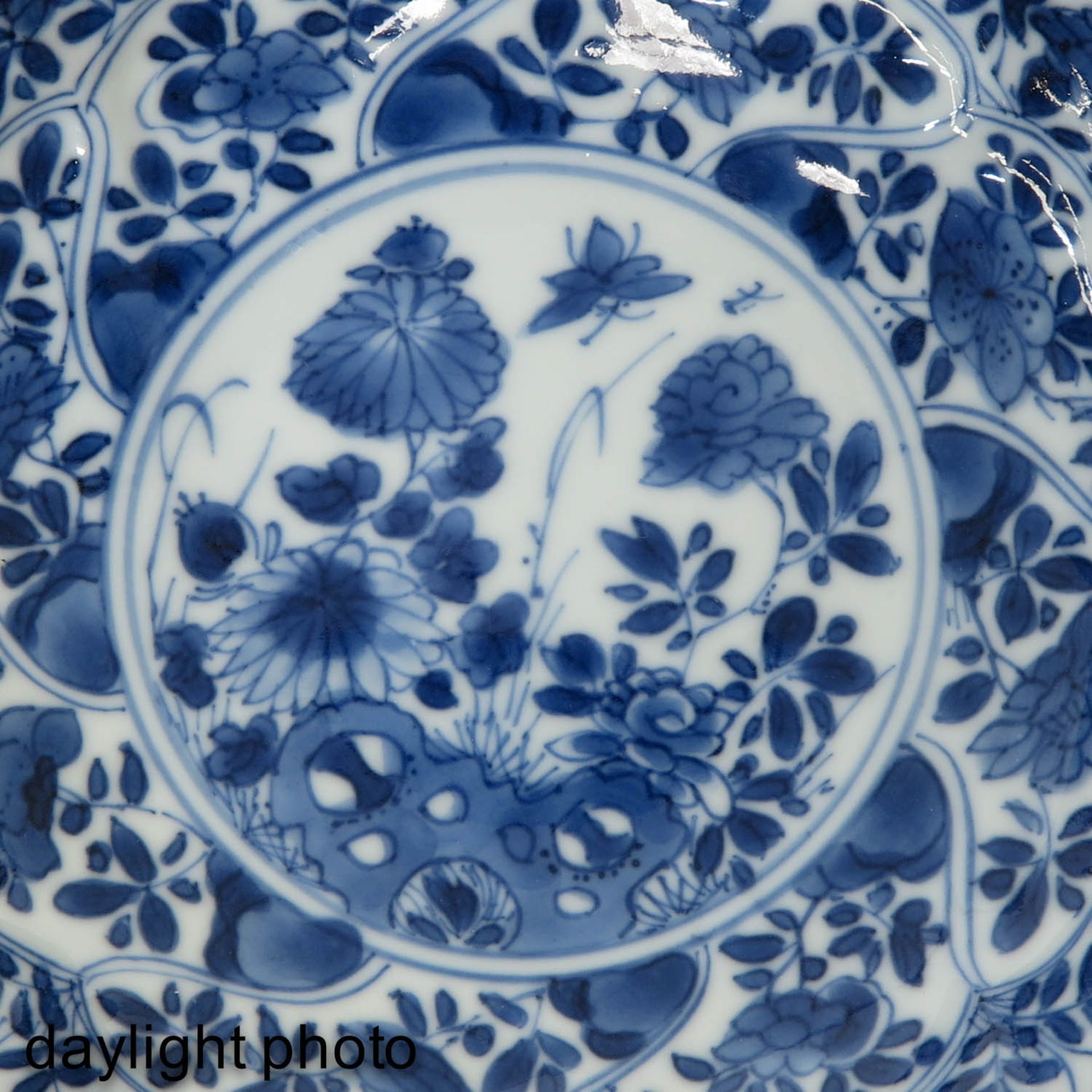 A Blue and White Cup and Saucer - Image 10 of 10