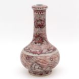 A Red and White Dragon Decor Vase