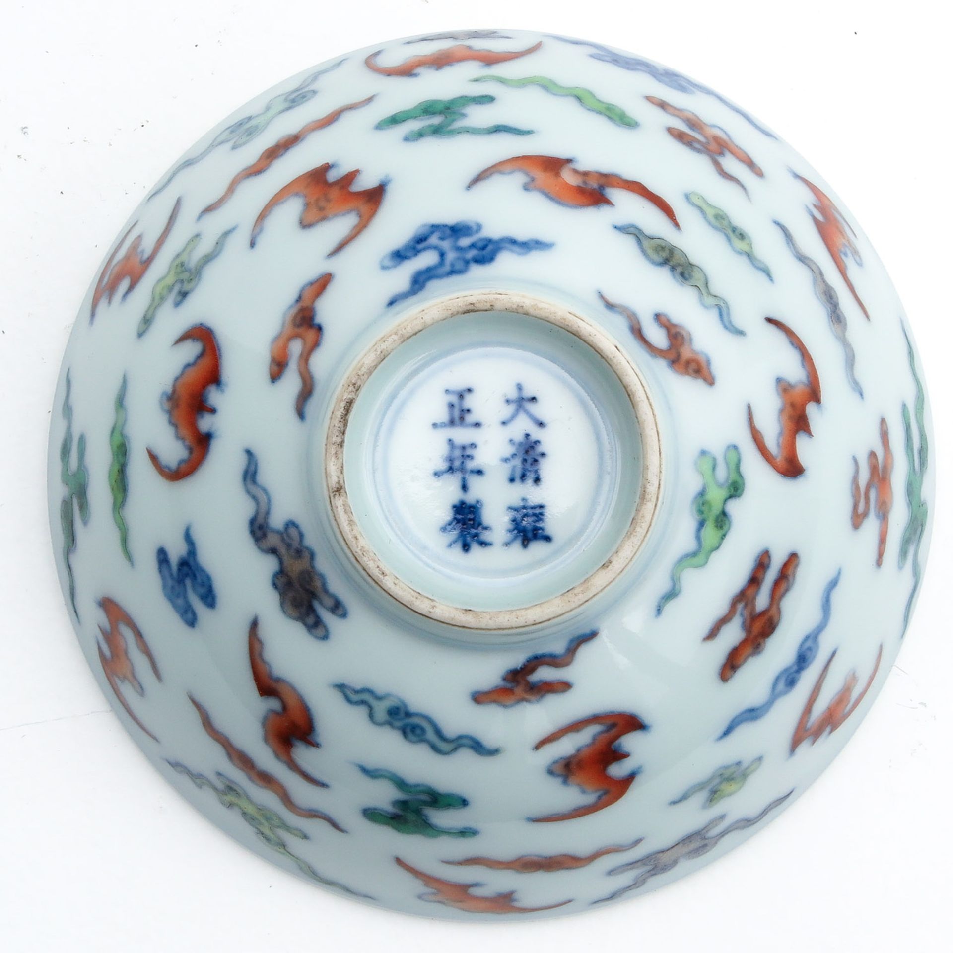 A Small Doucai Decor Bowl - Image 6 of 9