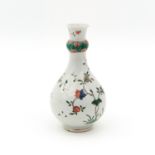 A Famille Verte Gourd Vase