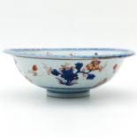 An Imari Decor Serving Bowl