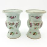 A Pair of Famille Rose Vases