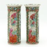 A Pair of Cantonese Vases