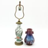 A Sang de Boeuf Hu Vase and Lamp