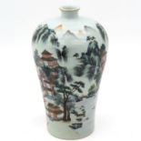 A Polychrome Decor Meiping Vase