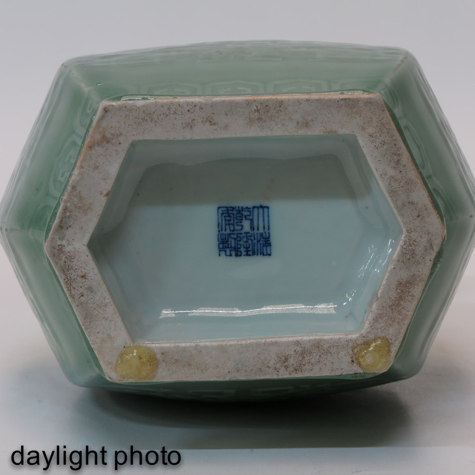 A Celadon Vase - Image 9 of 10