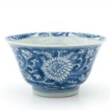 A Blue and White Bowl