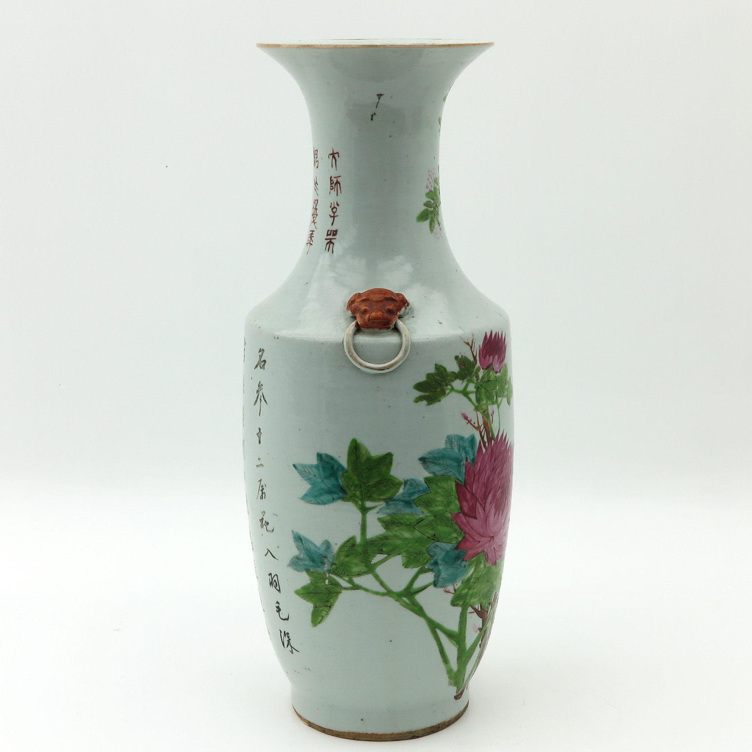 A Polychrome Decor Vase - Image 4 of 9