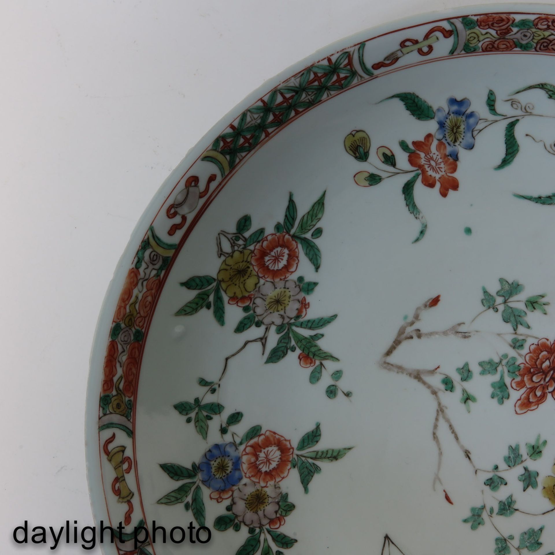 A Polychrome Decor Charger - Image 9 of 9