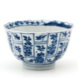 A Blue and White Bowl