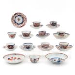 A Collection of Cups and Saucers