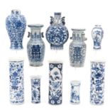 A Collection of 10 Vases