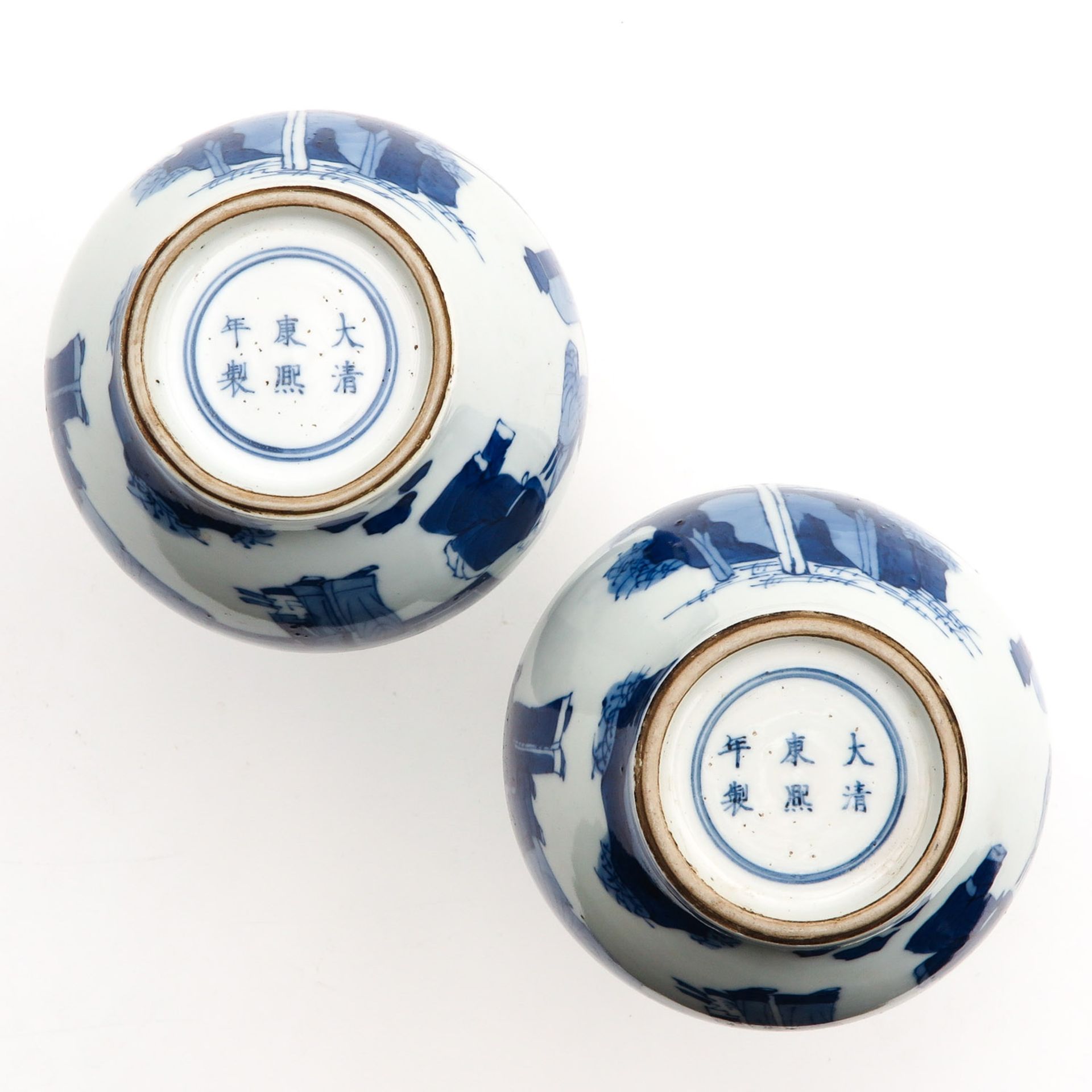 A Pair of Blue and White Gourd Vases - Image 6 of 10