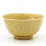 A Yellow Glaze Bowl