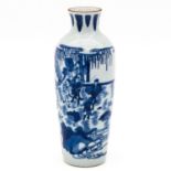 A Blue and White Rolwagen Vase