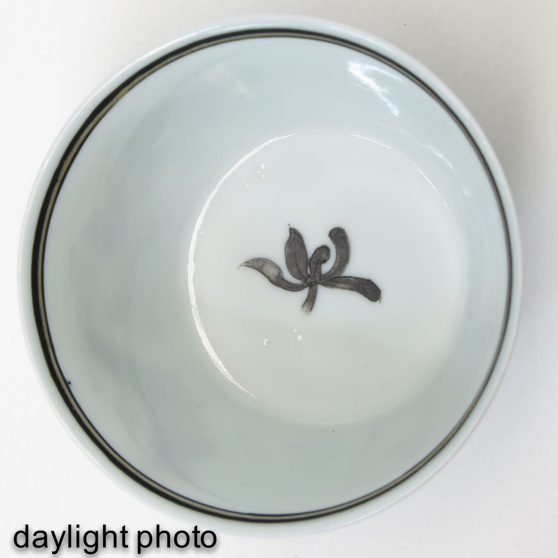 An Encre de Chene Cup and Saucer - Image 10 of 10