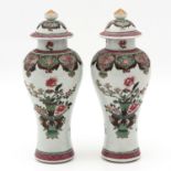 A Pair of Famille Rose Garniture Vases