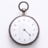 An English Silver Pocket Watch with Repetition