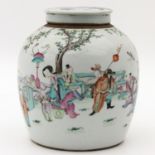 A Famille Rose Ginger Jar