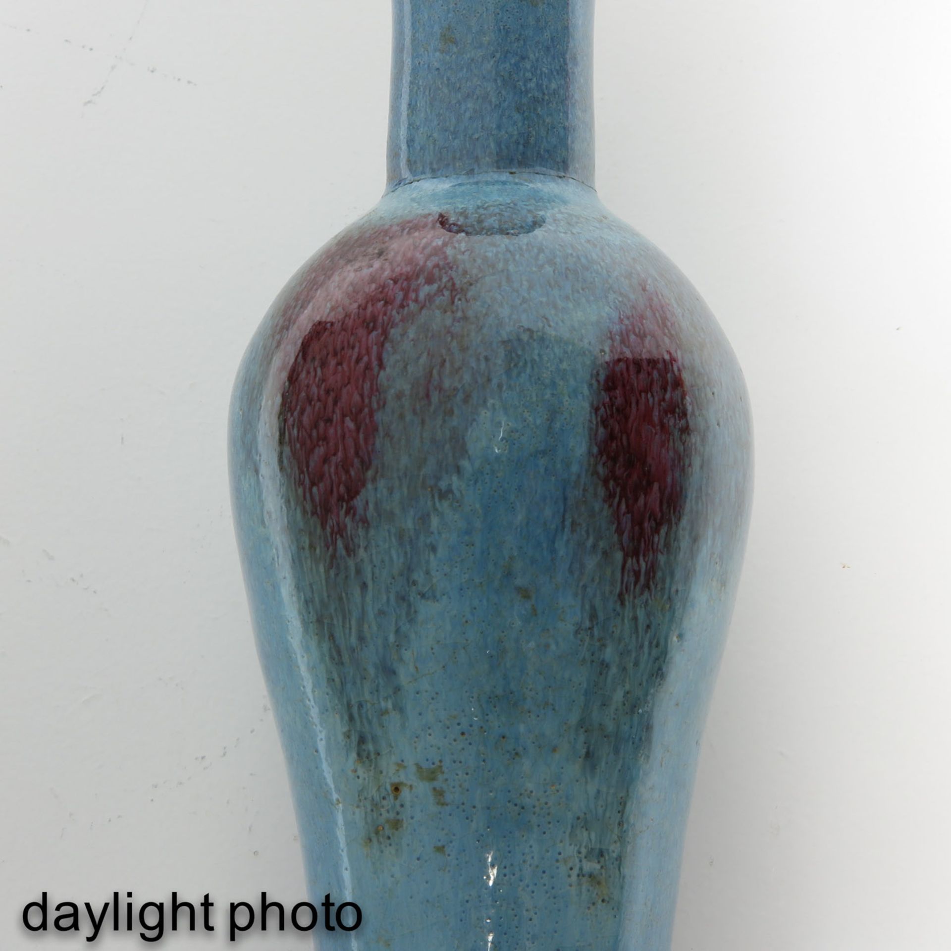 A Blue and Purple Splash Vase - Image 10 of 10