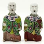 A Pair of Chinese Sculptures