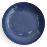 A Blue Glaze Dish